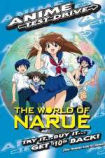 Watch The World of Narue 1channel