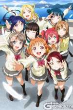 Watch Love Live Sunshine 1channel