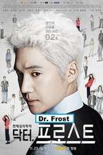 Watch Doctor Frost 1channel