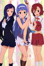 Watch Kannagi: Crazy Shrine Maidens 1channel