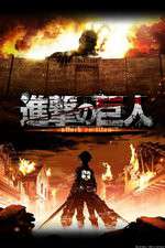 Watch Attack on Titan 1channel