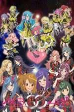 Watch AKB0048 First Stage 1channel