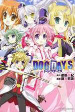 Watch Dog Days (JP) 1channel