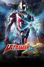 Watch Ultraman X 1channel