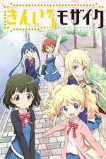 Watch Kiniro Mosaic 1channel