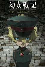 Watch Youjo Senki: Saga of Tanya the Evil 1channel