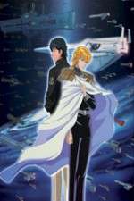 Watch Legend of the Galactic Heroes 1channel