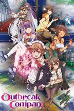 Watch Outbreak Company 1channel