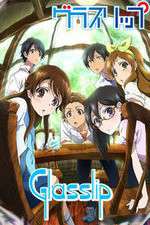 Watch Glasslip 1channel