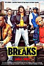 Watch The Breaks 1channel