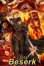 Watch Berserk 1channel