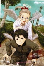 Watch Haibane renmei 1channel