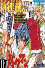 Watch Bakuman 1channel