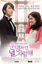 Watch Fated to Love You 1channel