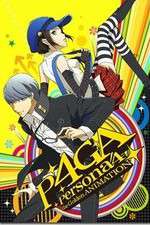 Watch Persona 4 the Golden Animation 1channel