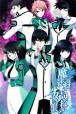 Watch Mahouka Koukou no Rettousei 1channel