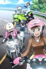 Watch Bakuon 1channel