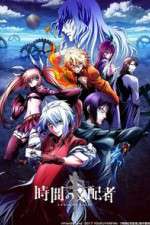 Watch Chronos Ruler 1channel