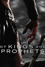 Watch Of Kings and Prophets 1channel