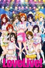 Watch Love Live School Idol Project 1channel