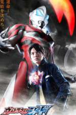 Watch Ultraman Geed 1channel