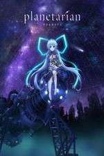 Watch Planetarian: Chiisana Hoshi no Yume 1channel