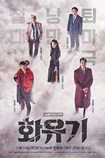 Watch A Korean Odyssey 1channel