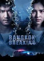 Watch Bangkok Breaking 1channel
