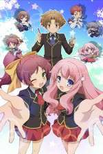 Watch Baka and Test - Summon the Beasts 1channel