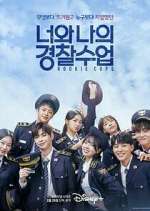 Watch Rookie Cops 1channel