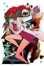 Watch Lupin the Third A Woman Called Fujiko Mine 1channel