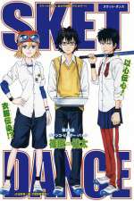 Watch Sket Dance 1channel