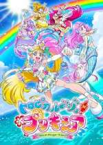 Watch Tropical-Rouge! Pretty Cure 1channel