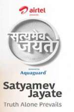 Watch Satyamev Jayate 1channel