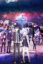 Watch Hand Shakers 1channel