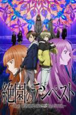 Watch Zetsuen No Tempest 1channel