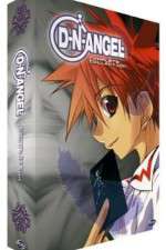 Watch D.N. Angel 1channel