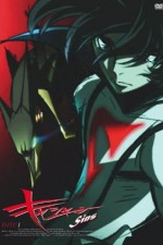 Watch Casshern Sins 1channel