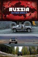 Watch Russia on Four Wheels 1channel