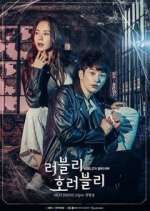 Watch Lovely Horribly 1channel