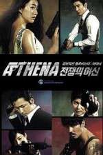 Watch Athena: Goddess of War 1channel