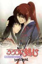 Watch Rurouni Kenshin: Tsuiokuhen 1channel
