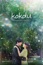Watch Kokdu: Season of Deity 1channel