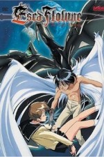 Watch Escaflowne 1channel