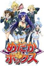 Watch Medaka Box 1channel