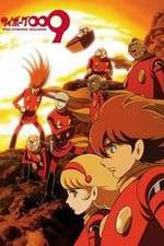 Watch Cyborg 009 The Cyborg Soldie 1channel