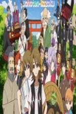 Watch Uchouten Kazoku 1channel