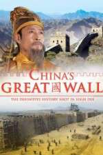 Watch National Geographic China's Great Wall 1channel