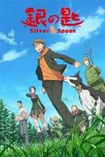 Watch Gin no Saji 1channel