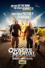 Watch Owner's Manual 1channel